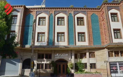 هتل 3 ستاره ارگ
