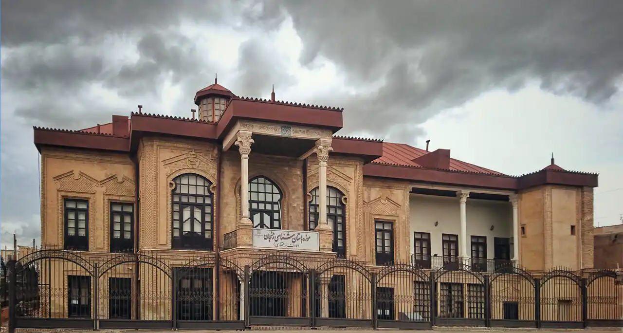 تور یک روزه زنجان با قطار